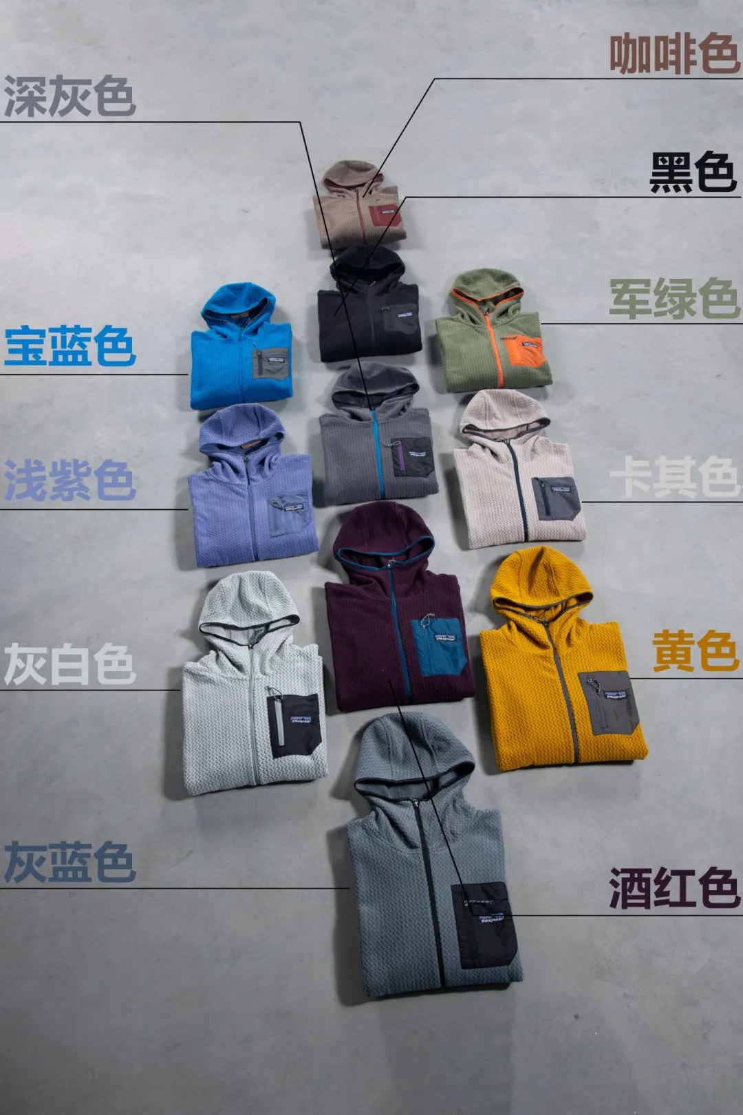5507 P124 PATAGONIA REI ， ， 。PATAGONIA ， 。 ：Dark Gray Coffee Brown Black Royal Blue Purple Khaki White Yellow Blue Red Green 11 patagonia ： Breathable : ： Size ： S （ 112 69 64 46） M（ 116 71 65 48） L （ 120 73 66 50） XL（ 124 75 67 52） 170cm，80-130 S 170-175cm，130-150 M 175-180cm，150-170 L 180-185cm，170-190 XL